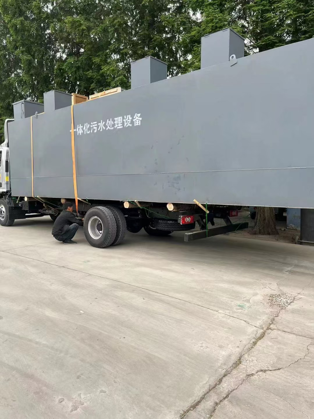 污水處理設(shè)備廠(chǎng)家