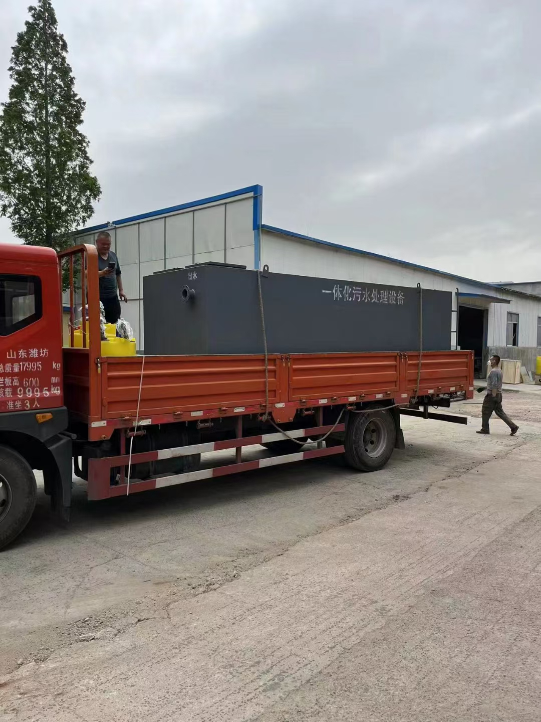 污水處理設(shè)備廠(chǎng)家