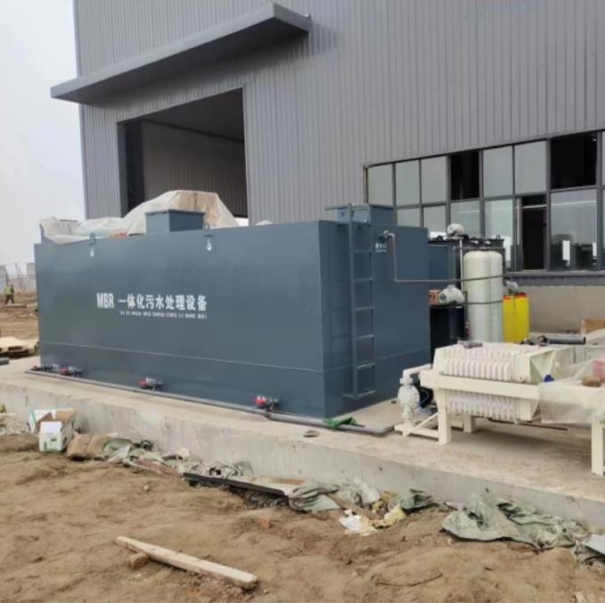 污水處理設備廠家