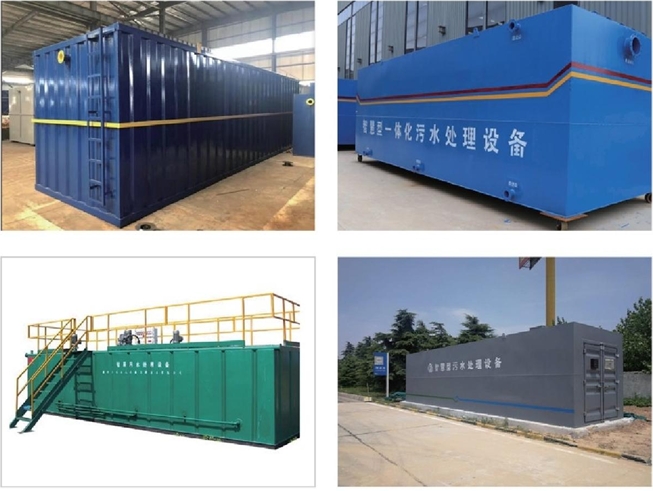 水處理設備